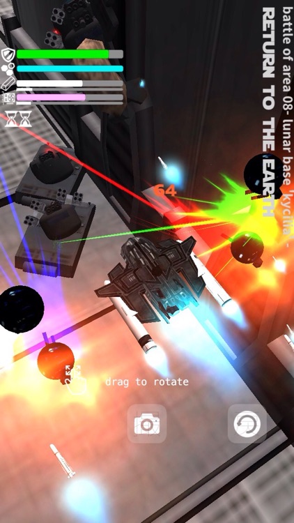 RETURN TO THE EARTH screenshot-3