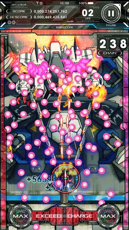 AKA TO BLUE screenshot-4