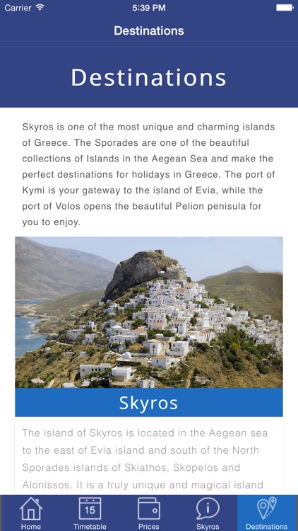 Skyros Shipping Co