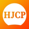 HJCP
