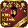 Muslim Islamic Quiz : Vol 5 - Preschool Kindergarten Kids Academy : Educational Learning Kid Games - Books - Free Songs