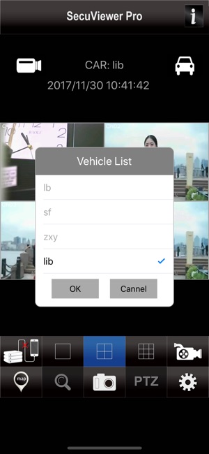 SecuViewer Pro(圖3)-速報App