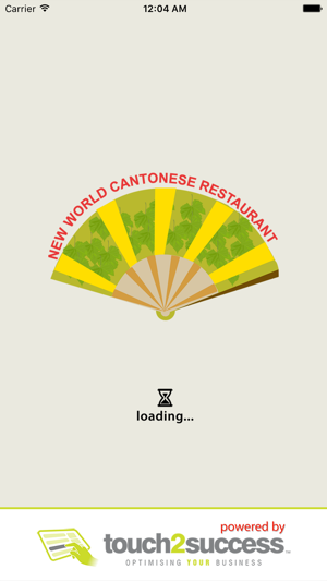 NEW WORLD CANTONESE RESTAURANT(圖1)-速報App