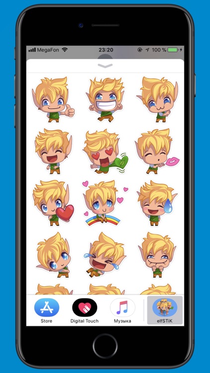 elfSTiK stickers for iMessage