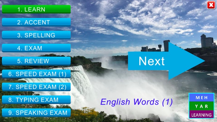 English Words 1