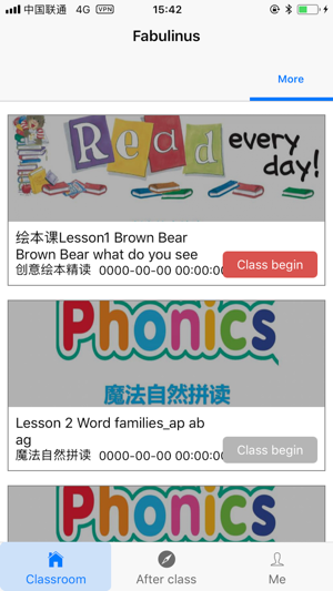 Fabulinus Teacher(圖2)-速報App