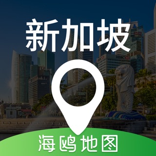 香港地图 - 海鸥香港中文旅游地图导航