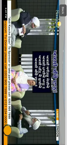 Game screenshot Sangat Television apk
