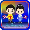 Learn Thai for beginner