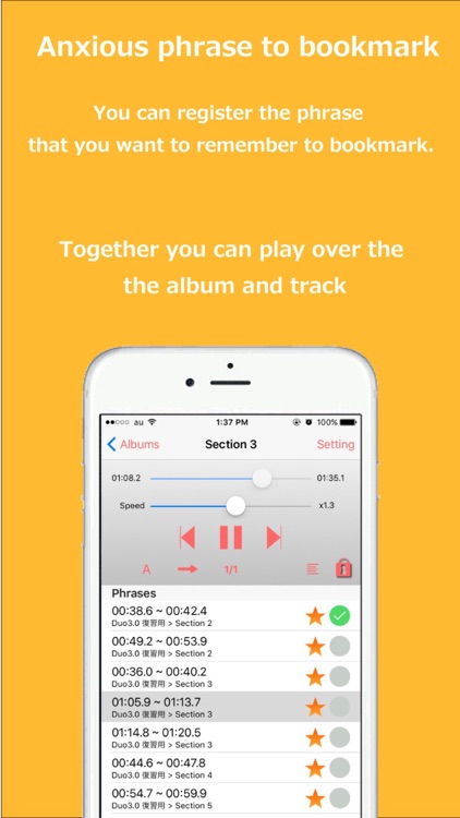 cut & loop language player screenshot-3