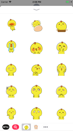 Little Chick Lovely Stickers(圖2)-速報App