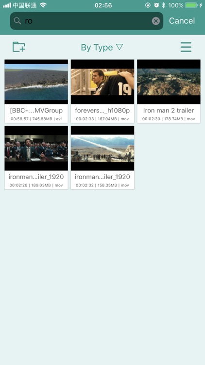 sPlayer screenshot-3
