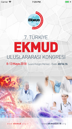 EKMUD 2018(圖1)-速報App