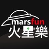 MarsFun火星樂