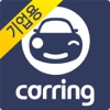 카링 기업 전용 - 대한민국 1등 운전자 필수 앱!