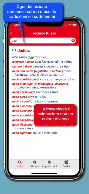Dizionario Tecnico Russo(圖3)-速報App