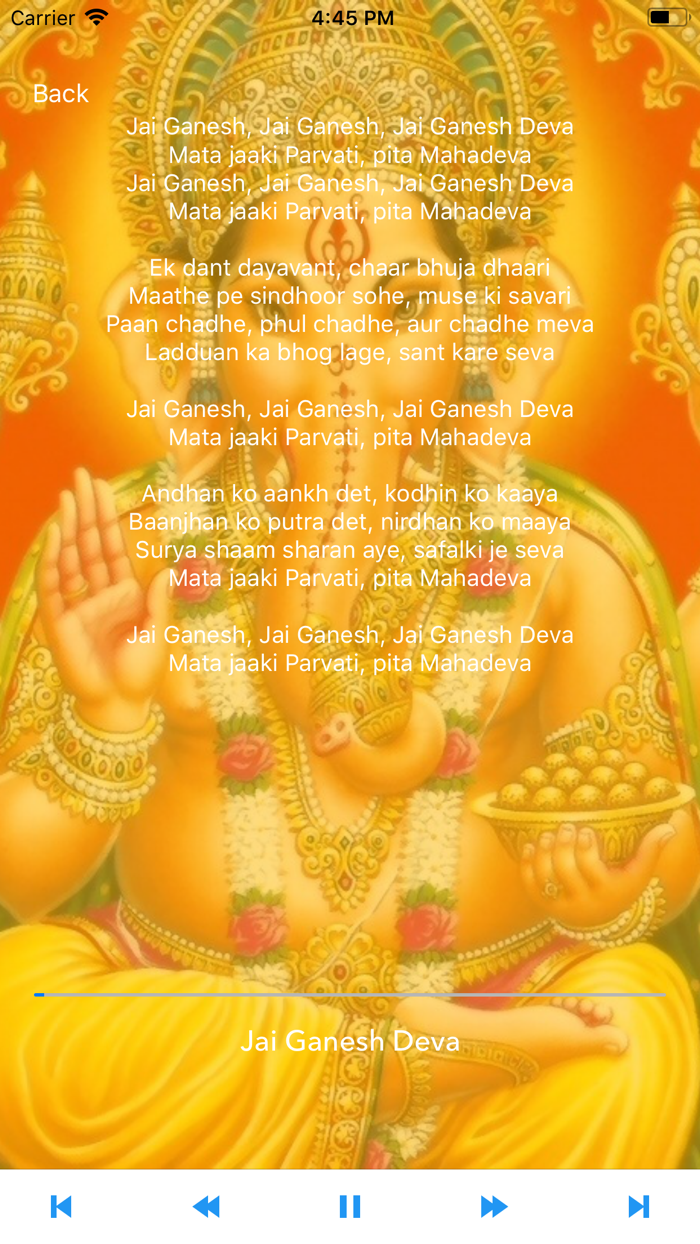 Om - Hindu Mantras and Bhajans