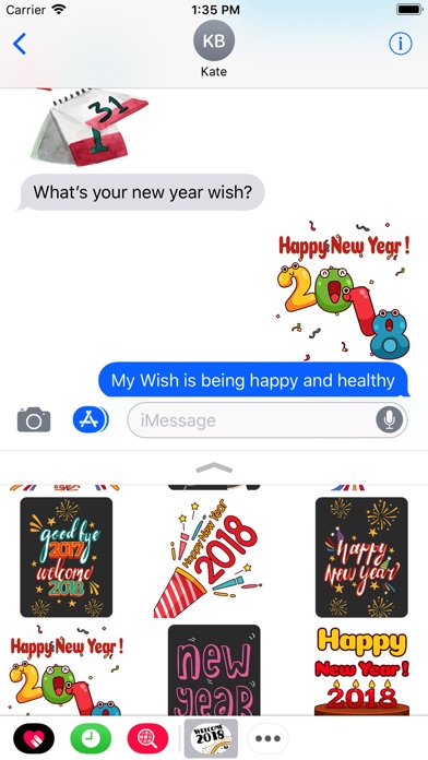 2018 New Year Season Greetings screenshot 4