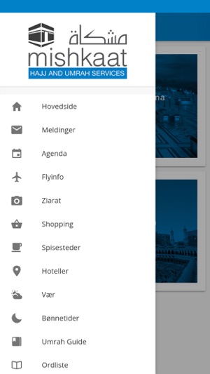 Mishkaat Hajj & Umrah App(圖1)-速報App
