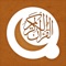 Quran 13 Line is an intuitive Quran app that enables you to read in the classic 13 Line script with interactive audio and translation features