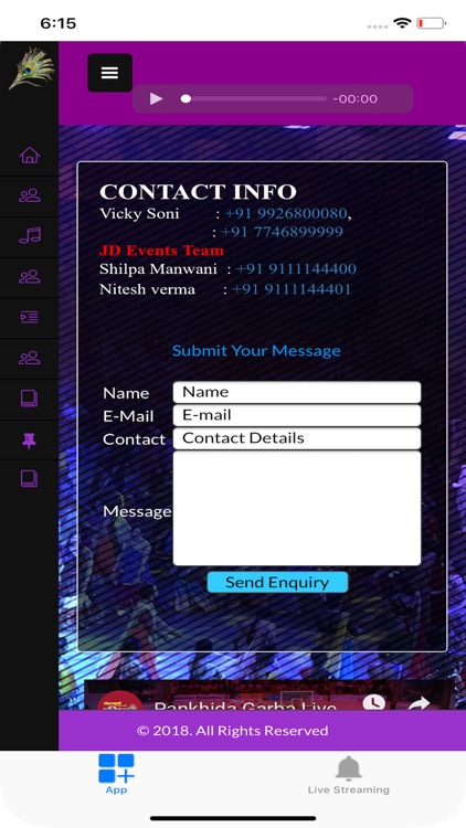 Pankhida screenshot-4