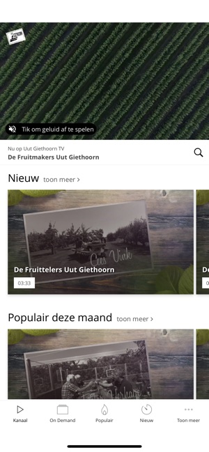 Uut Giethoorn(圖2)-速報App