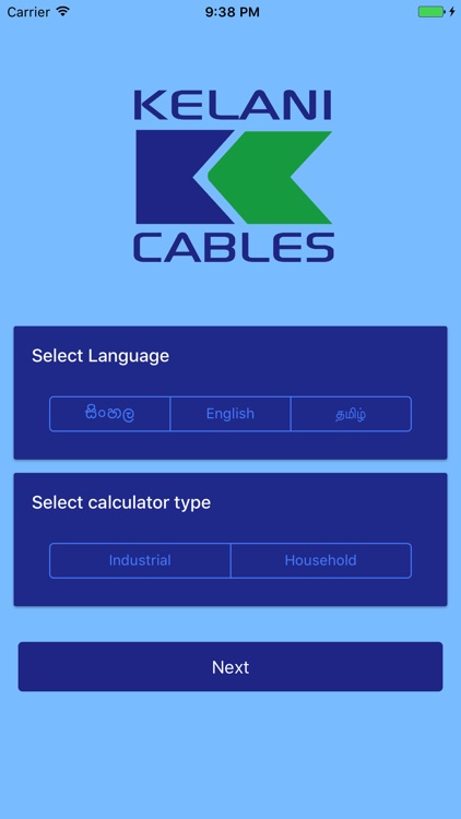 Kelani Cable Wire Chart