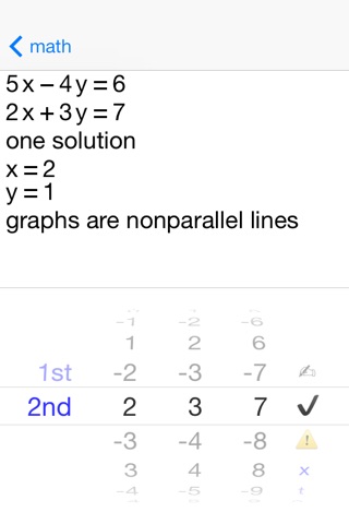 Simultaneous Linear Equations screenshot 2