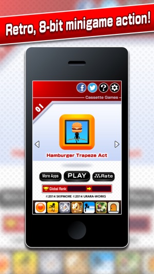 Hamburger Trapeze Act(圖2)-速報App