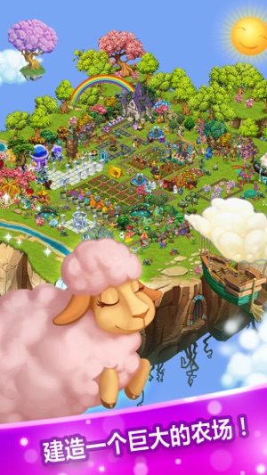 Fairy Farm: Magic Village Adventures(圖3)-速報App