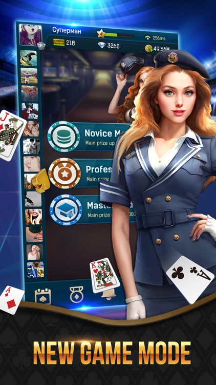 SuperDurak Online