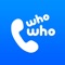 ■ iOS10 CallKit support allows you to check the information of calling number in real time when receiving a call