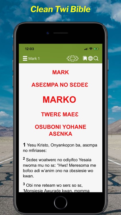 Twi Bible Asante screenshot-5