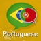 Icon Fast - Speak Portuguese