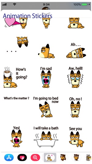 TF-Dog Animation 7 Stickers(圖4)-速報App