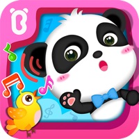 무슨 소리일까요?-어린이 청각발달놀이 PC 용