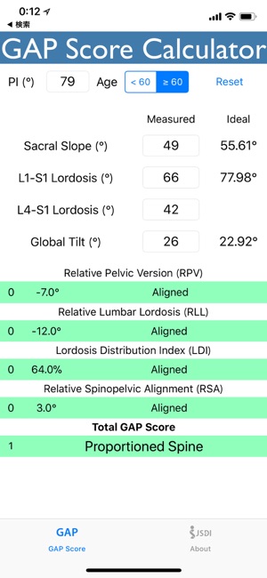 GAP Score Calculator(圖2)-速報App