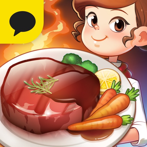 마이리틀셰프