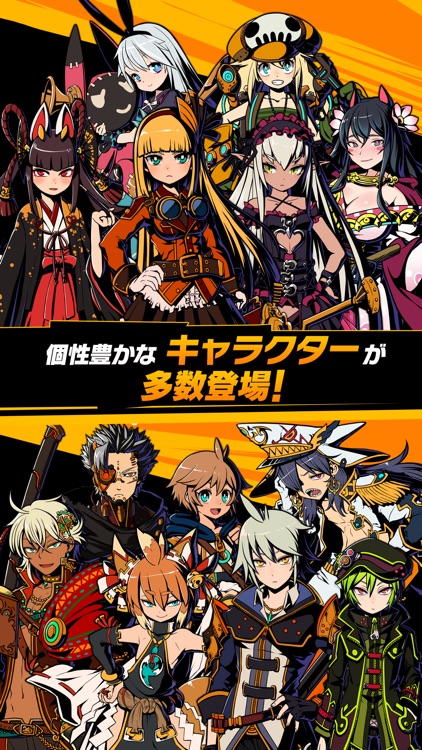 グラフィティスマッシュ screenshot-3