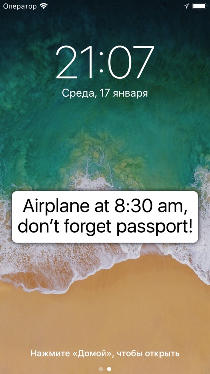 Screen Notes: for Lock Screen