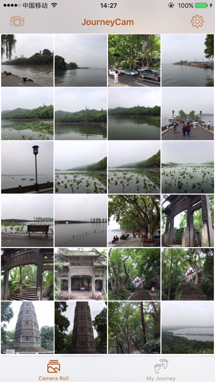 JourneyCam