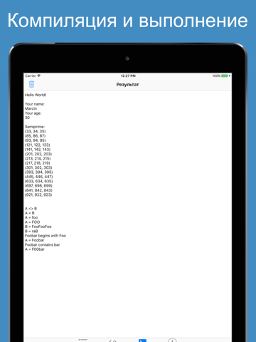 Pascal Programming Compiler screenshot 2