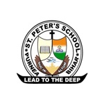 StPeters Eng Med school Purnea