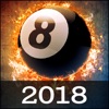 エイトボール2018(ビリヤード/8ボール/9ボール)