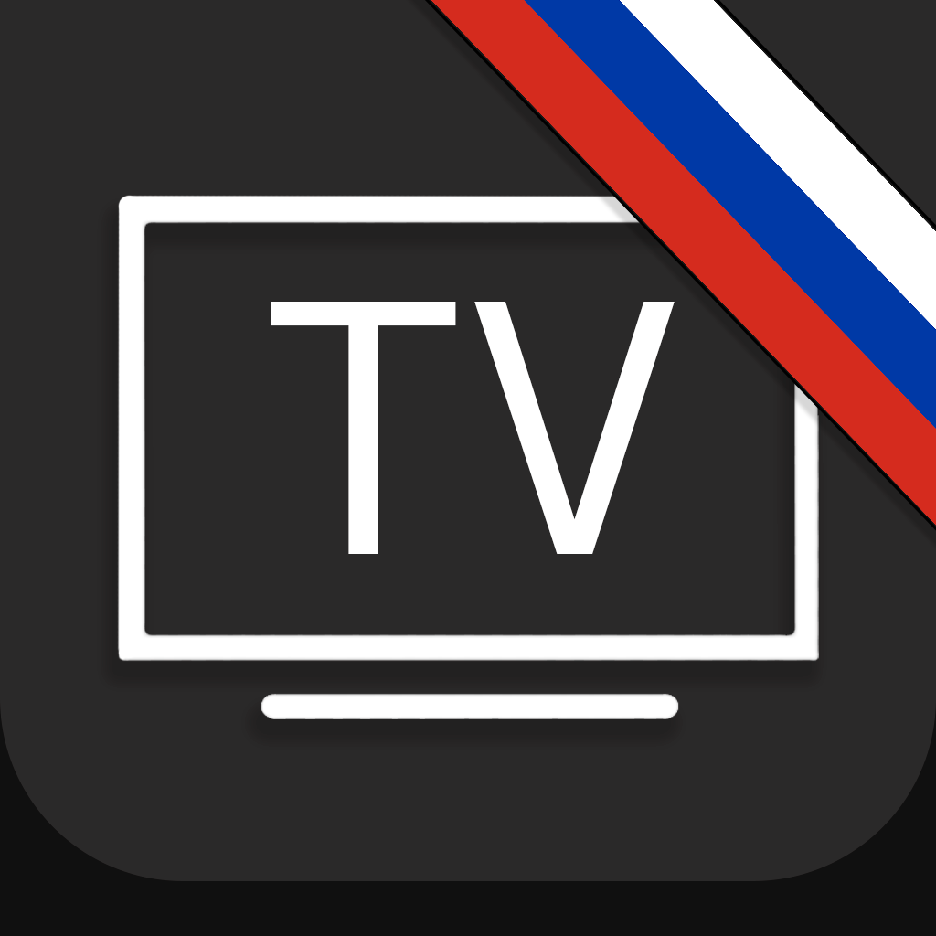Get ТВ Tелепрограмма Pоссия (RU) for iOS, iPhone, iPad Aso Report