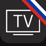 Get ТВ Tелепрограмма Pоссия (RU) for iOS, iPhone, iPad Aso Report