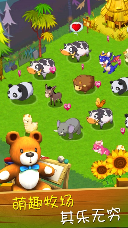 Dream Farm-farm games