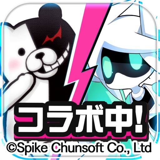 #コンパス 【戦闘摂理解析システム】