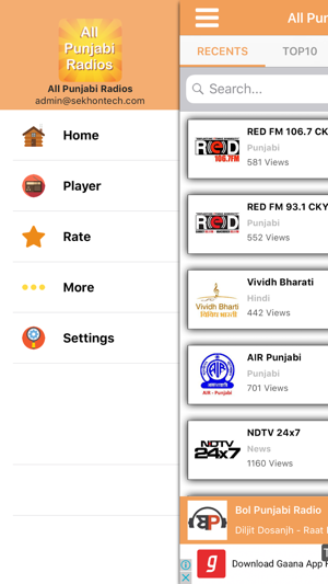 All Punjabi Radios(圖2)-速報App