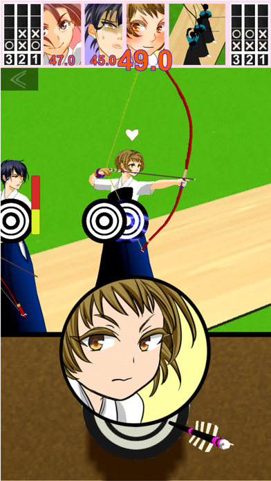 Three person Kyudo Screenshot 5